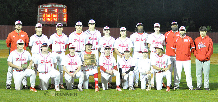 The District 12A Baseball Tournament champion McKenzie Rebels.