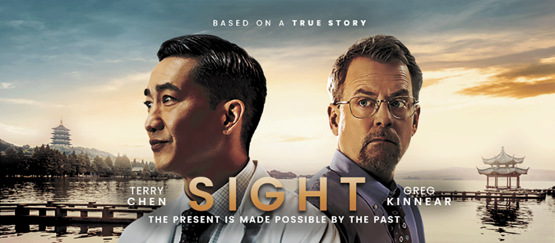Dr. Ming Wang, a renowed eye surgeon, will speak at Bethel University and premier his film &lsquo;Sight.&rsquo;