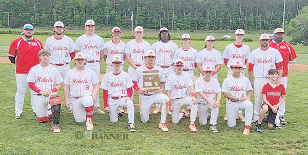 The Region 6A Baseball Tournament champion McKenzie Rebels.