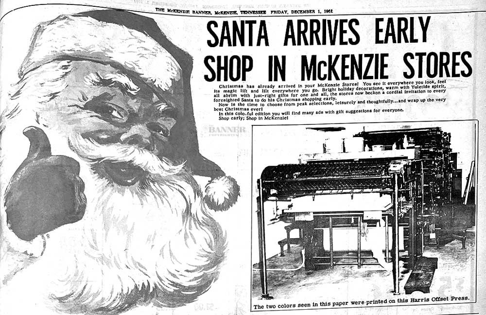 The McKenzie Banner got a new two color press just in time for Christmas.