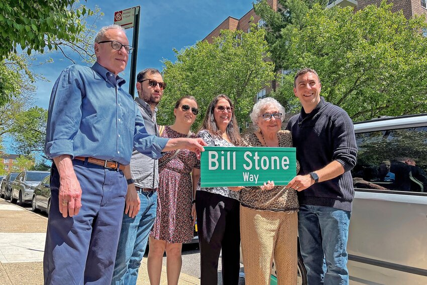 Hudson Manor Terrace at West 237th Street has been co-named Bill Stone Way in memory of the late justice for the disabled activist who also served on Community Board 8.