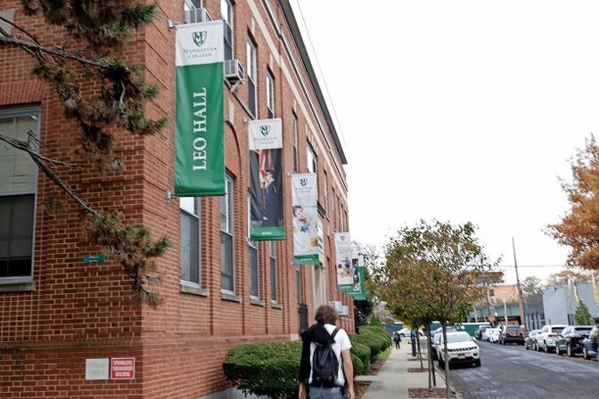 The outside of the School of Engineering building at Manhattan College this week. The school will stay intact as part of an announced merger of the college&rsquo;s six schools.