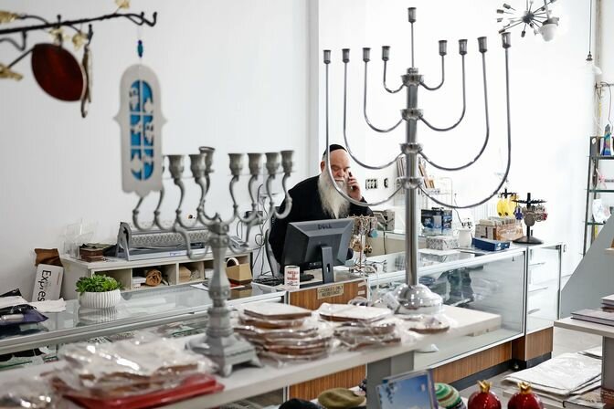 Riverdale Judaica owner, Yisroel Wilhelm founded and operated his previous location at 3706 Riverdale Avenue for 30 years.