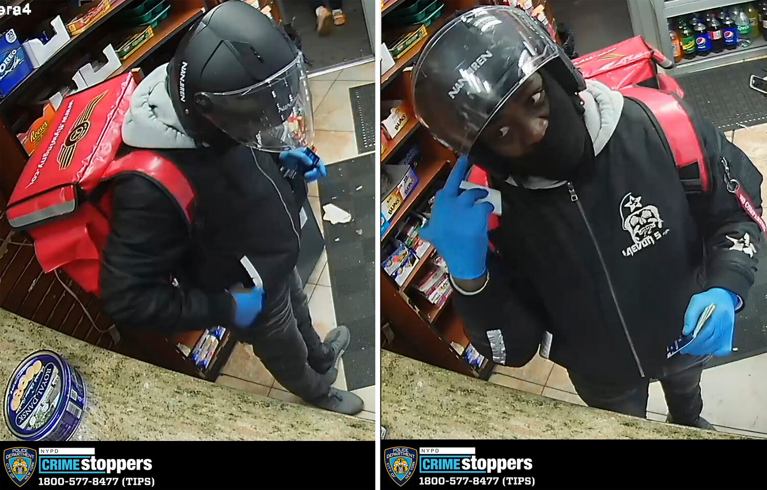 The suspected robber is described as male approximately 25-years-old, 5-foot-8, weighing 140 pounds, with a dark complexion, and a thin build.