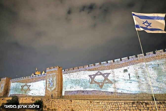 The Israeli flag has been screened on numerous Jerusalem landmarks. The White House also lit up their colors blue and white in solidarity with Israel. U.S. President Joe Biden has committed to helping Israel by sending military equipment.