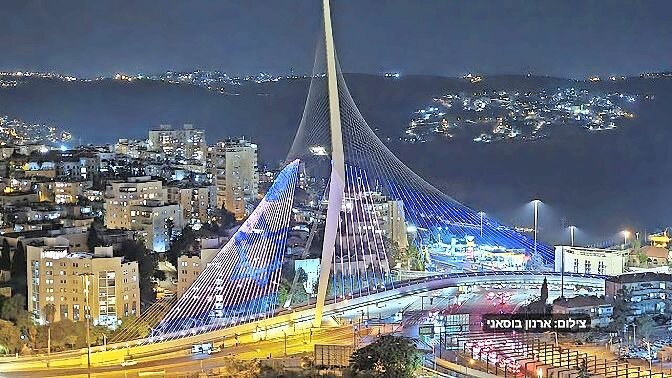 The chord bridge in Israel was lit up with the Israeli flag. As of Tuesday, more than 1,500 Israelis have been killed by Hamas attackers, with that number expected to rise. Israeli forces have killed over 1,000 Palestinians in retaliation to the attack on Saturday.